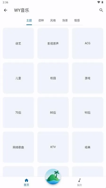 ������2026�ٷ����°汾