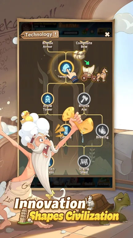 ���м�Ԫ(��ʷģ����Ϸ)v1.0.16 �ֻ���