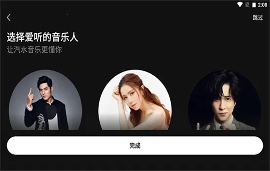 ��ˮ����(���ֲ�������)v1.0.10 �ֻ���