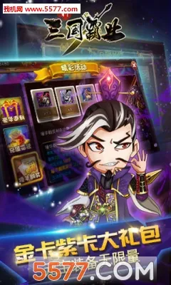 ��������ҵ(������ҵ��Ϸ)v1.3 ��Ѱ�