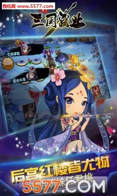 ��������ҵ(������ҵ��Ϸ)v1.3 ��Ѱ�