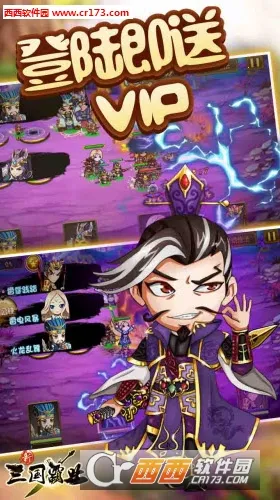 ��������ҵ(������ҵ��Ϸ)