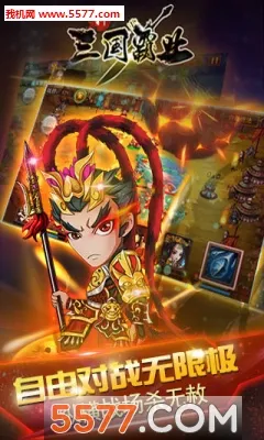 ��������ҵ(������ҵ��Ϸ)v1.3 ��Ѱ�