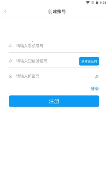 ͼ���켣2026�ٷ����°汾v2.1.14 ��Ѱ�