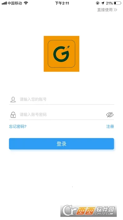 ͼ���켣2026�ٷ����°汾v2.1.14 ��Ѱ�