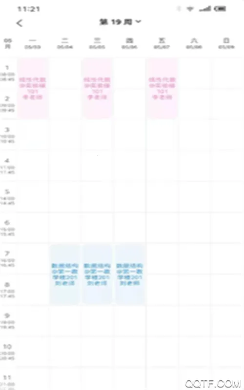 Сͼ��(У԰��������)v1.0.0 �ٷ�����