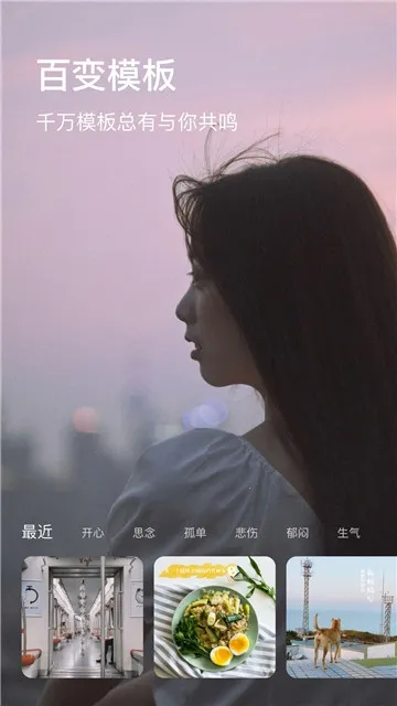 ͼ����׿���ֻ���v7.7.1 ��Ѱ�