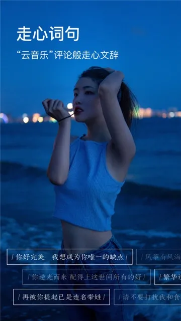 ͼ����׿���ֻ���v7.7.1 ��Ѱ�