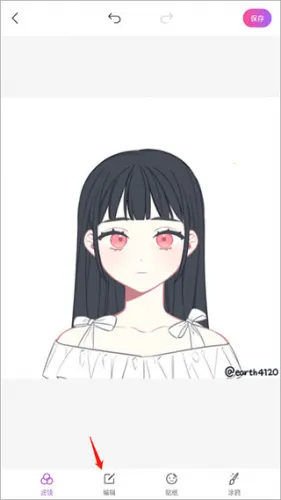 百度魔图(手机修图软件)