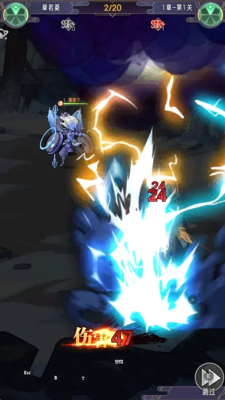 逍遥九重天(国风修仙手游)