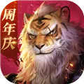 完美世界：诸神之战(魔幻冒险游戏)v1.51.0 安卓版