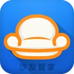 沙发管家HD2026最新版本v4.9.46 免费版
