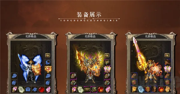 天勤火龙大极品2026最新版本