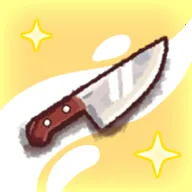 厨房激光拼图(激光拼图游戏)v1.0.1 安卓版