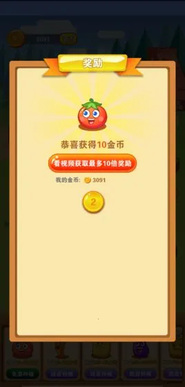 ����ũ��2026�ٷ����°汾