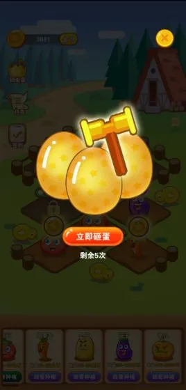 ����ũ��2026�ٷ����°汾