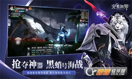 ������������Ϸ(����Ϸ�����)v4.9.0.3941307 ��׿��