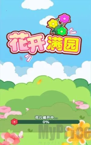 ������԰(�ֻ�׬Ǯ��Ϸ)