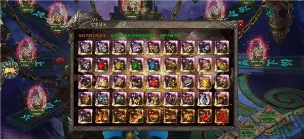 ������ս2026�ٷ����°汾v1.0 ��׿��