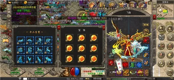 ������ս2026�ٷ����°汾v1.0 ��׿��