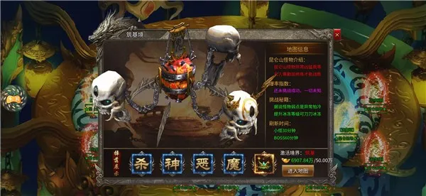 ������ս2026�ٷ����°汾v1.0 ��׿��