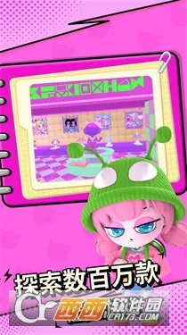 ���ŵٵ����簲׿���ֻ���v1.0.17 ��׿��