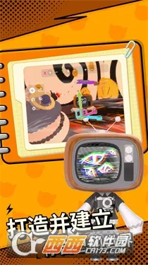 ���ŵٵ����簲׿���ֻ���v1.0.17 ��׿��