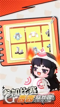 ���ŵٵ����簲׿���ֻ���v1.0.17 ��׿��