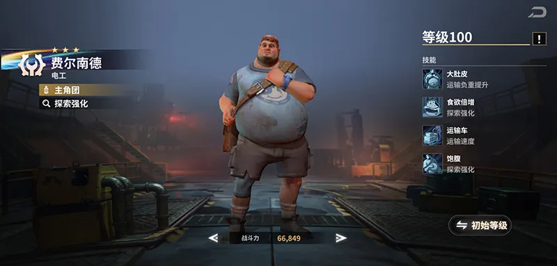 �������������ֻ���