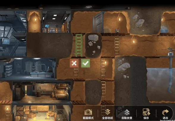 �������������ֻ���