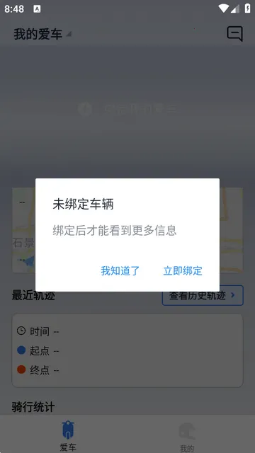 ��;��ʿ�ٷ���