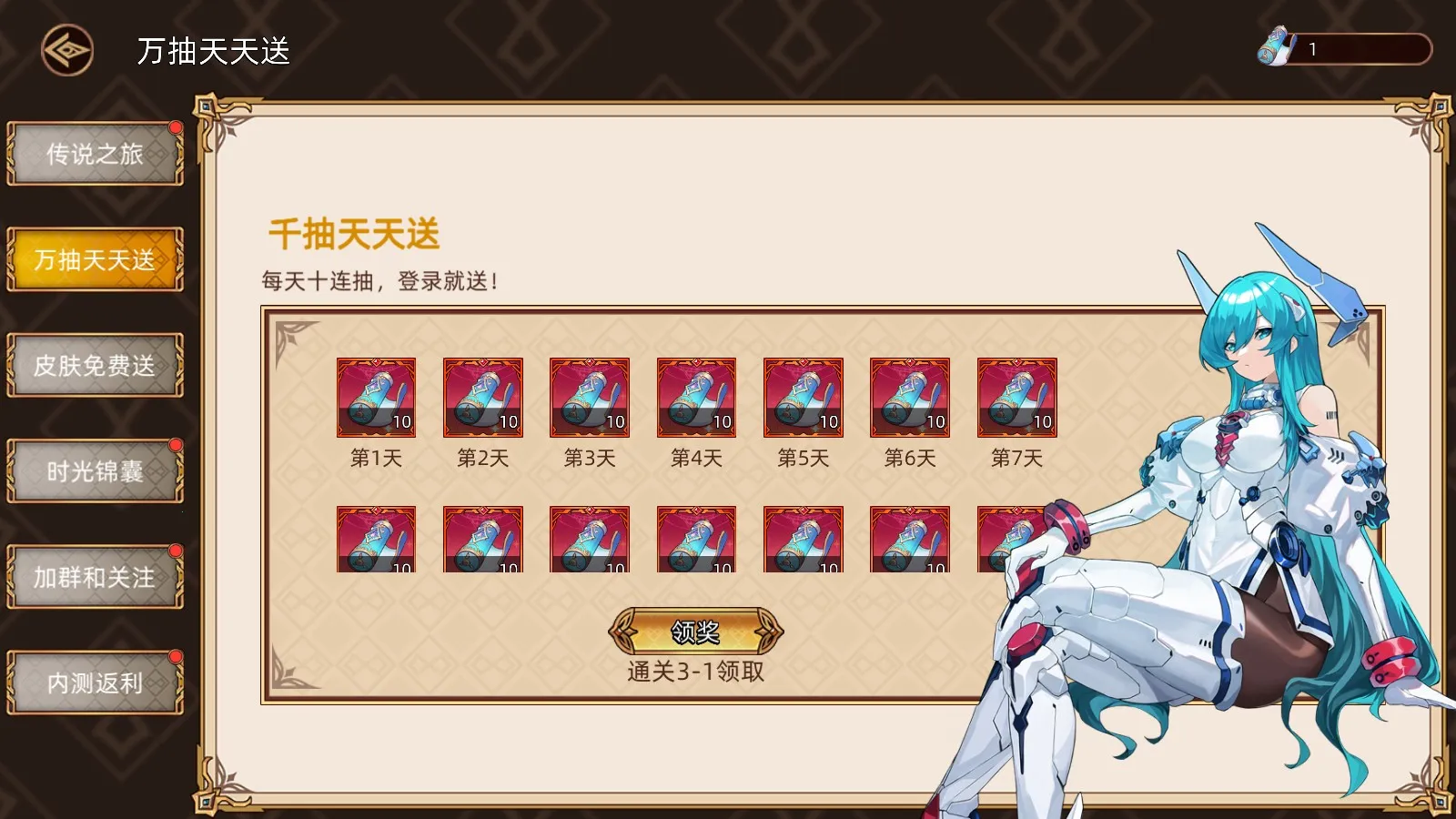 ��;֮��2026���°汾