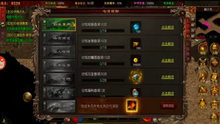 ����������2026���°汾v1.0.0 ��Ѱ�