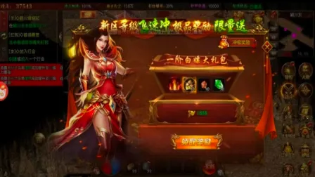 ����������2026���°汾v1.0.0 ��Ѱ�