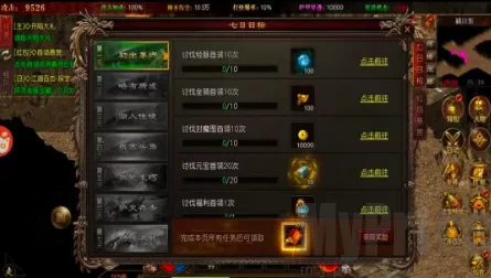 ����������2026���°汾