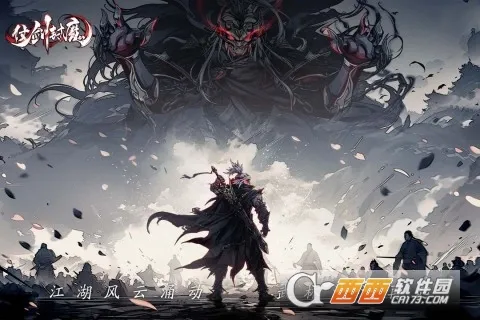 �̽���ħ(�������ÿ�����Ϸ)v1.0.0 �ֻ���