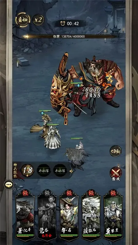 �̽���ħ(�������ÿ�����Ϸ)