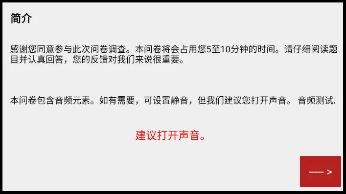 ����ôѡ��(ð�ս�����Ϸ)