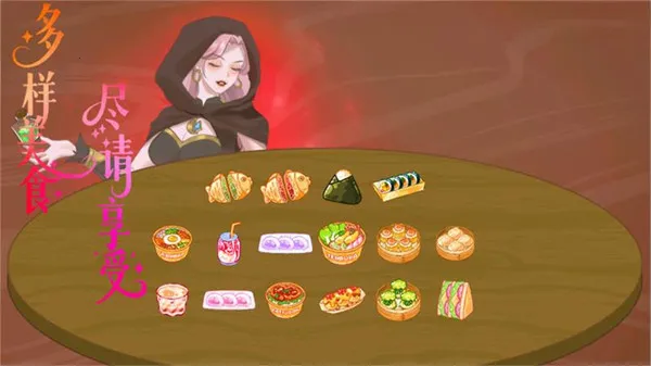 ����ôѡ��(ð�ս�����Ϸ)v1.6 ��Ѱ�