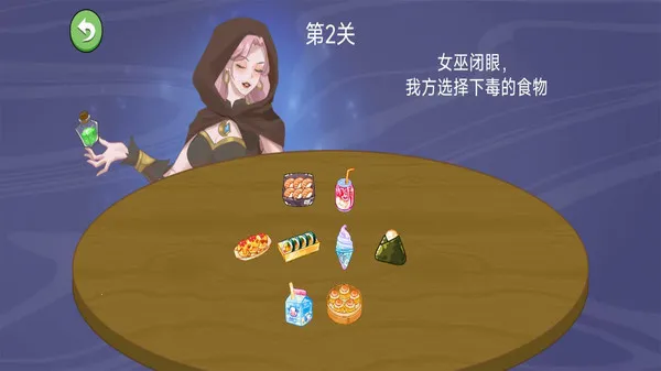 ����ôѡ��(ð�ս�����Ϸ)v1.6 ��Ѱ�