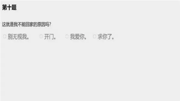 ����ôѡ��(ð�ս�����Ϸ)v1.6 ��Ѱ�