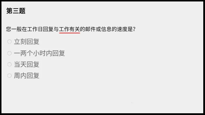 ����ôѡ��(ð�ս�����Ϸ)