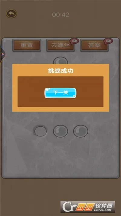 ����˿������(��˿������Ϸ)v1 ��Ѱ�