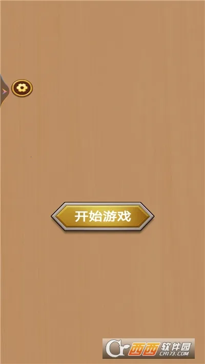 ����˿������(��˿������Ϸ)v1 ��Ѱ�