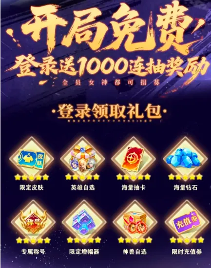 �Ⲩ̫����2026�ٷ����°汾v1.0.1 �ֻ���