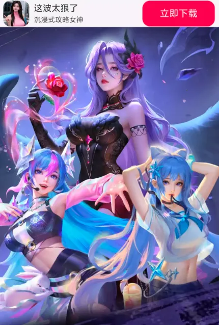 �Ⲩ̫����2026�ٷ����°汾v1.0.1 �ֻ���