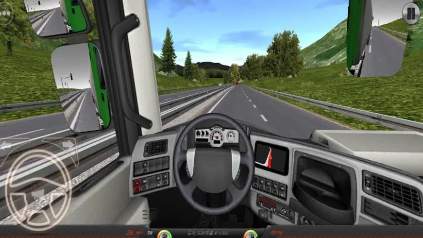 ���ٿ���ģ���ʻ�����ֻ���