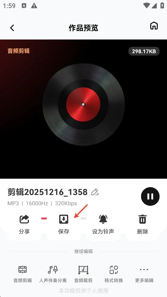 ��Ƶ���(��Ƶ��������)