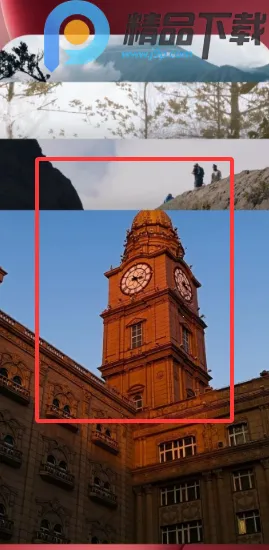 С������2026���°汾v15.1.119 ��Ѱ�