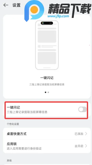 С������2026���°汾